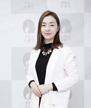 石河子金佳玭 美容协会会长